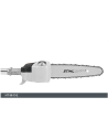 Podadora De Altura Gasolina Stihl HT 56 C-E 25 cm