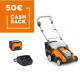 Escarificador Batería Stihl RLA 240 + AK 30 + AL 101 