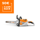 Motosierra Stihl MSA 80 C-B 1/4" PM3 30 cm Sin Batería Ni Cargador